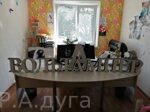 буквы из пенопласта 30 см